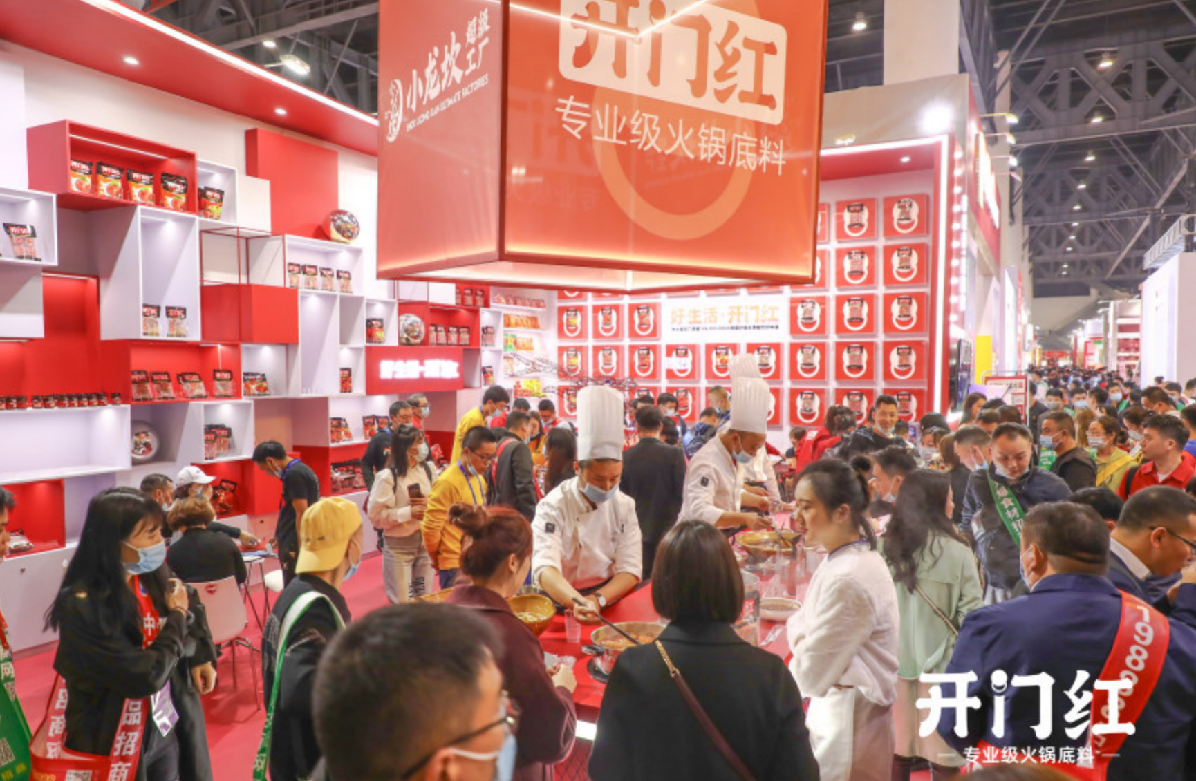 “开门红”品牌强势亮相春季糖酒会，，，，，四川壹号娱乐新品上市激活味蕾