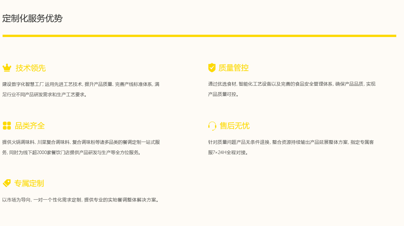 壹号娱乐 - NG大舞台,有梦你就来