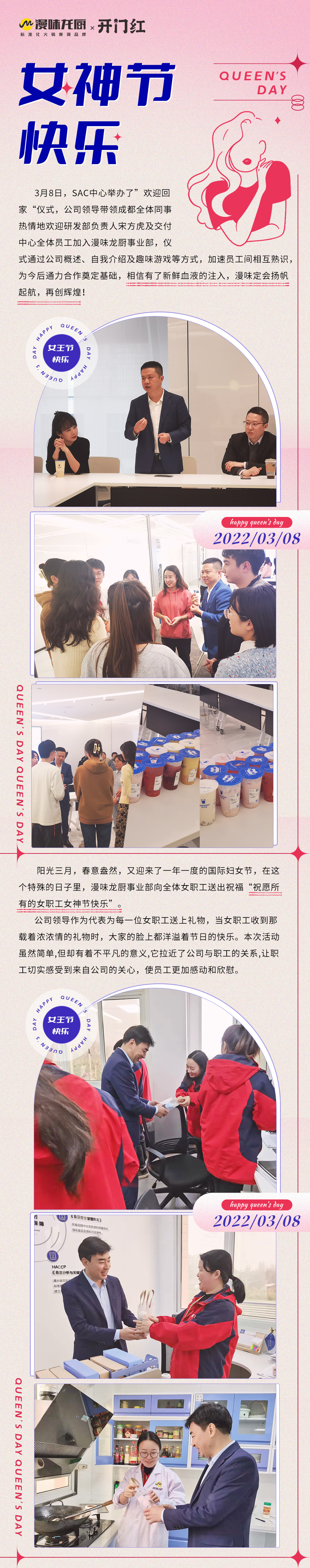 壹号娱乐 - NG大舞台,有梦你就来