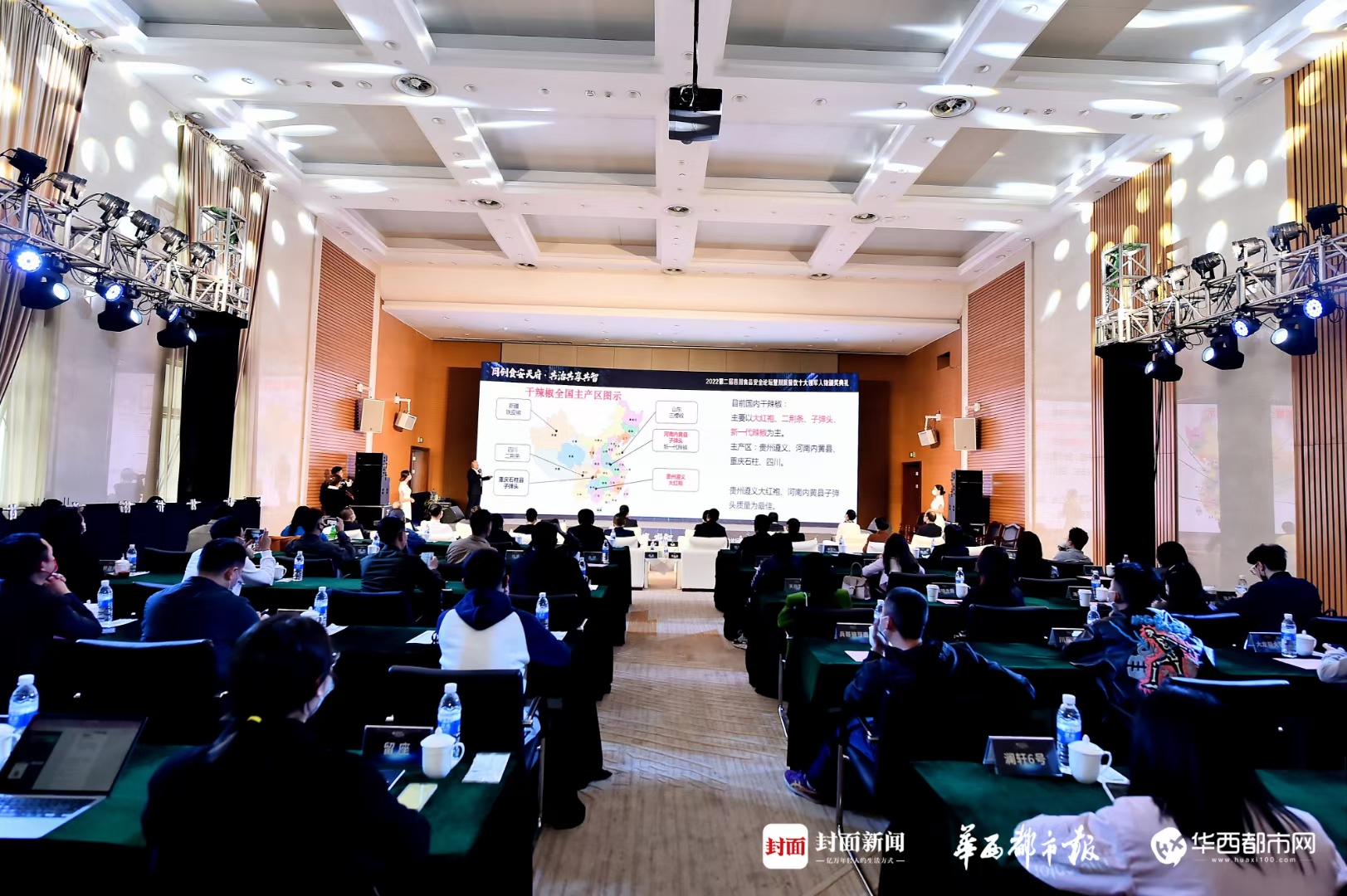 壹号娱乐 - NG大舞台,有梦你就来